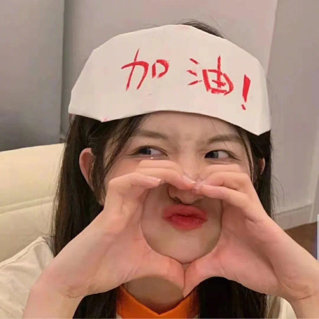 纹身师