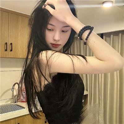 牛皮